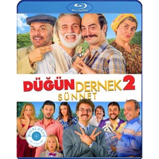 แผ่น Bluray หนังใหม่ Dugun Dernek (2015) ปฏิบัติการงานแต่งสายฟ้าแลบ 2 (เสียง Turkish | ซับ Eng/ไทย/Turkish) หนัง บลูเรย์