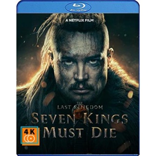 หนัง Bluray ออก ใหม่ The Last Kingdom Seven Kings Must Die (2023) เจ็ดกษัตริย์จักวายชนม์ (เสียง Eng /ไทย | ซับ Eng/ไทย)