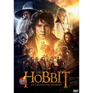 DVD ดีวีดี The Hobbit An Unexpected Journey เดอะ ฮอบบิท การผจญภัยสุดคาดคิด (เสียง ไทย/อังกฤษ | ซับ ไทย/อังกฤษ) DVD ดีวีด