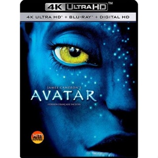 4K UHD 4K - Avatar HDR-X (2009) อวตาร - แผ่นหนัง 4K UHD (เสียง Eng /ไทย | ซับ Eng/ไทย) หนัง 2160p
