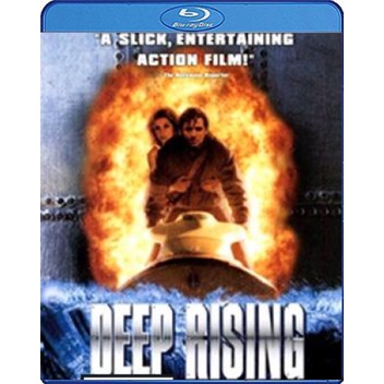 แผ่นบลูเรย์-หนังใหม่-deep-rising-1998-เลื้อยทะลวง-20-000-โยชน์-เสียง-eng-ไทย-ซับ-eng-ไทย-บลูเรย์หนัง
