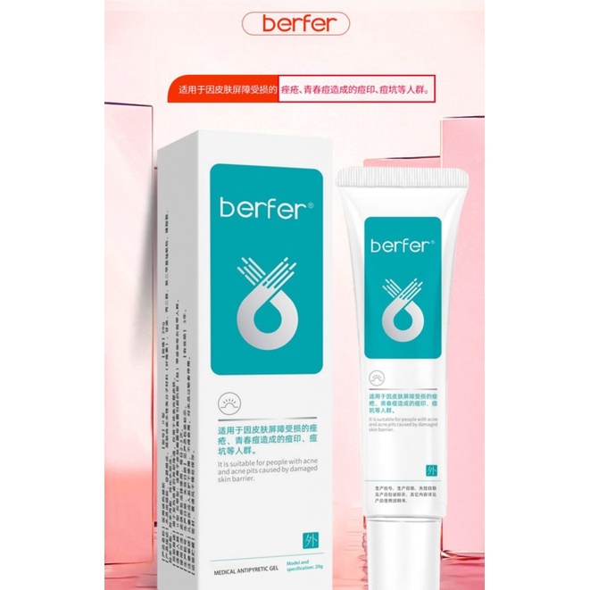 berfer-เจลกําจัดสิวเสี้ยน-รอยสิว-รอยแดง-รอยสิว