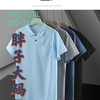 [L-12XL] polo shirt trend fat middle-aged dad put on fat plus size moisture absorption sweatshirt mesh T-shirt middle-aged and elderly grandpa wore casual summer wide-version lapel shirt