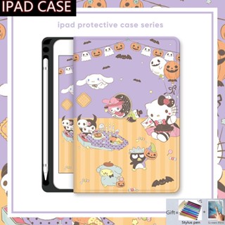 เคส ลายการ์ตูนน่ารัก พร้อมช่องใส่ปากกา สําหรับ Ipad Air 5 4 3 2022 2021 2018 Ipad Pro 11 10.5 9.7 10.2 10.9 นิ้ว Ipad Mini 6 5 4 3 2 1 Ipad 4th 5th 6th 7th 8th 9th เคสรุ่นที่ 10