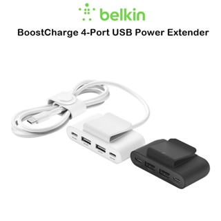 Belkin BoostCharge 4-PortUSB Power Extenderอะแดปเตอร์ชาร์จ4พอร์ต30วัตต์ (2xUSB-C + 2xUSB-A) พร้อมสาย Type-C 2 เมตร