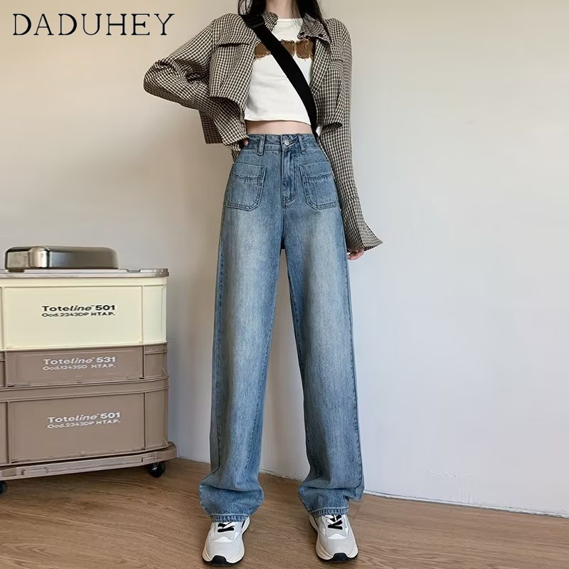 daduhey-summer-2023-new-jeans-loose-straight-high-waist-wide-leg-mopping-casual-pants