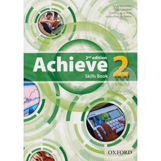 Bundanjai (หนังสือ) Achieve 2nd ED 2 : Skills Book (P)