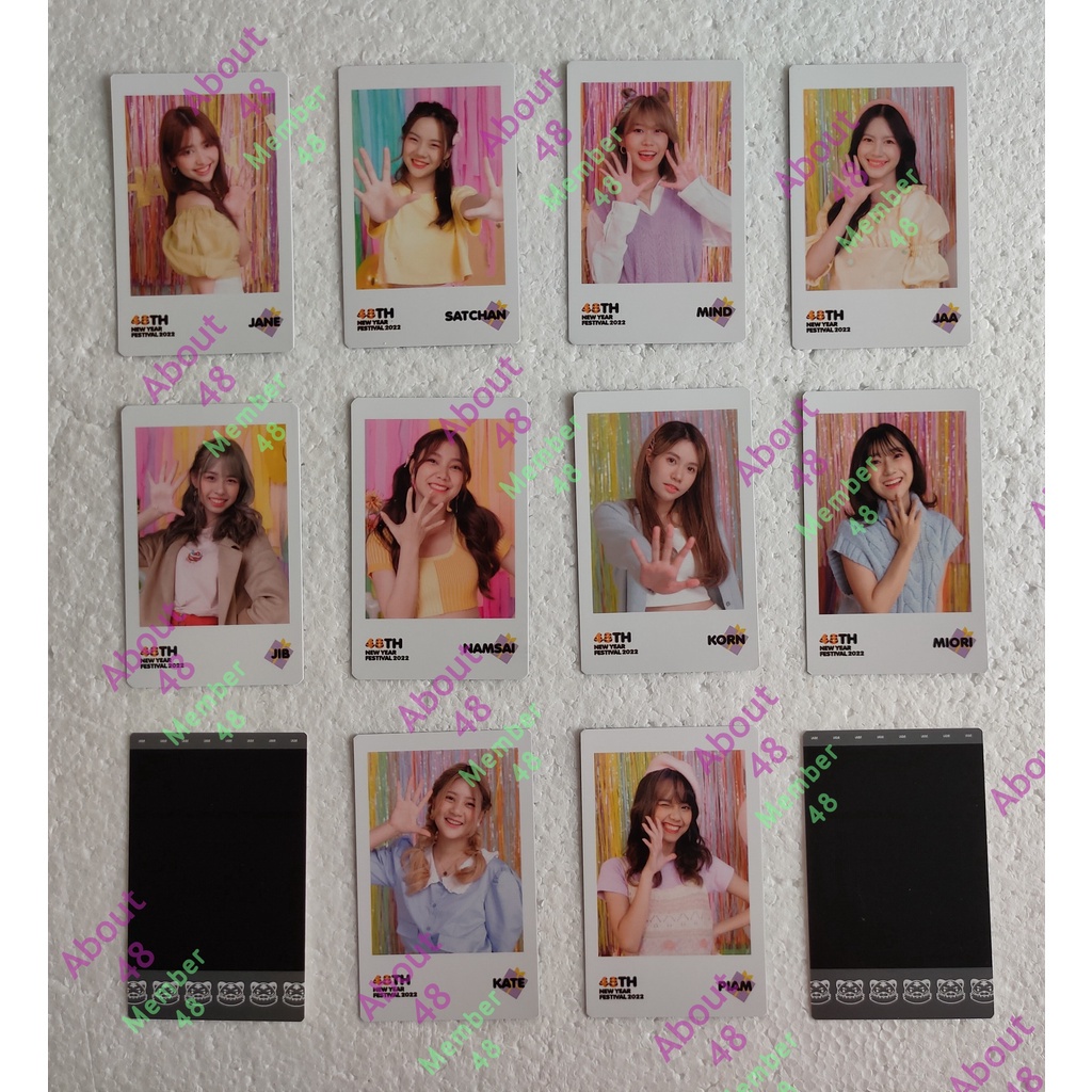 รูปโพลารอยด์-ปีใหม่-รุ่น1-bnk48-เฌอปราง-มิวสิค-ปัญ-เจนนิษฐ์-เนย-น้ำหนึ่ง-แก้ว-อร-โมบายล์-bnk-โพลารอยด์-lucky-bag-2022