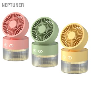  NEPTUNER พัดลมระบายความร้อนด้วยน้ำขนาดเล็กแบบตั้งโต๊ะขนาดเล็กพัดลมระบายความร้อน ABS USB Spray Mist พัดลมไฟฟ้าสำหรับสำนักงานห้องสมุดที่บ้าน