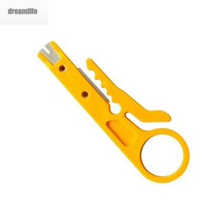 【DREAMLIFE】Multi-function Cable And Network Wire Stripper Wire Stripper Wire Stripper