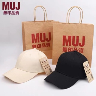 Daigou Muji หมวกเบสบอล แบบนิ่ม ขนาดเล็ก สีดํา สไตล์เกาหลี แฟชั่นฤดูใบไม้ผลิ และฤดูใบไม้ร่วง สําหรับผู้ชาย และผู้หญิง