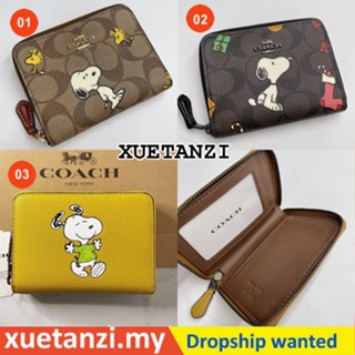 COACH ce704 ce708 Snoopy กระเป๋าสตางค์ผู้หญิง/กระเป๋าสตางค์ซิปแบบสั้น/ลายสนูปปี้/ชื่อร่วม