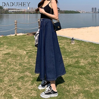 DaDuHey🎈 2023 New Summer Mid-Length Denim Skirt Pleated High Waist Slimming A- line Drape Umbrella Skirt