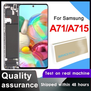 Super AMOLED หน้าจอสัมผัสดิจิทัล 6.7 นิ้ว สําหรับ Samsung Galaxy A71 A71 LCD A715 A715F A715FD