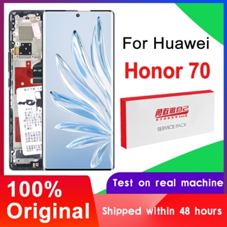 หน้าจอสัมผัสดิจิทัล LCD 6.67 นิ้ว สําหรับ Huawei Honor 70 Honor70 FNE-AN00 FNE-NX9