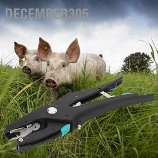 December305 Rebound อัตโนมัติหมูวัววัวแท็กหูสัตว์ปีก Plier Applicator Puncher Tagger Identification Tool
