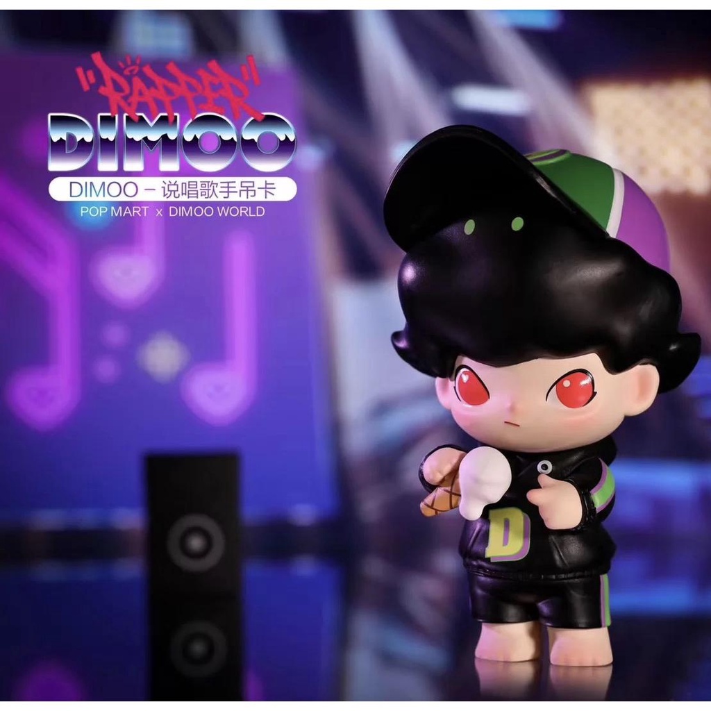 Bubble Mart DIMOO ลิฟท์ชีสเมาส์ King of Uncrown Dreamer Explorer SF Lan ...
