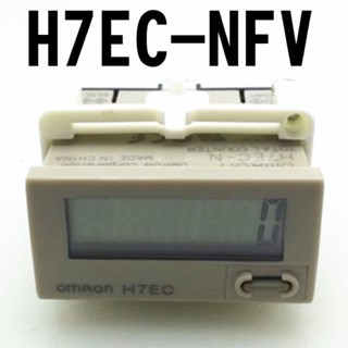 ราคาโรงงาน เคาน์เตอร์ รุ่น H7ECN-NV Count8หลัก ร้านในไทย ส่งของทุกวัน