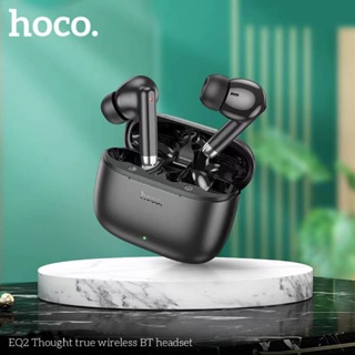 HOCO EQ2 หูฟังบลูทูธไร้สาย หูฟังบลูทูธ 5.3 ควบคุมแบบสัมผัส พร้อมไมโครโฟน แท้ หูฟังบลูทูธ BT Wireless charge ส่งจากไทย