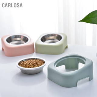  CARLOSA ชามสัตว์เลี้ยงที่ยกขึ้นป้องกันการลื่น 8 องศาเอียงจานอาหารสัตว์เลี้ยงยกสูงที่ถอดออกได้สำหรับสุนัขแมว