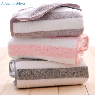 Adhyu ผ้าโพกหัว ผ้าฟลีซ แบบหนา ดูดซับน้ําได้ดี แห้งเร็ว