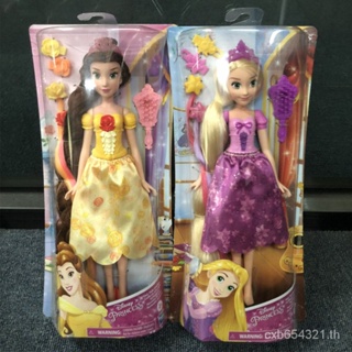 ของเล่นตุ๊กตาเจ้าหญิง Buddy Tony Le Pei Rapunzel Belle Dress Up JWAF สําหรับเด็ก