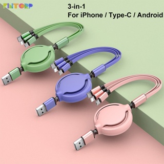 สายชาร์จโทรศัพท์ 3 in1 ม้วนเก็บสายได้ ชาร์จเร็ว 2.4A มีหัว Type-C, For iphone,Micro USB ความยาว 1.1เมตร/1เมตร