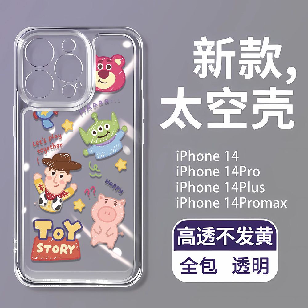 เคสโทรศัพท์มือถือ-แบบนิ่ม-ลายหมีสตรอเบอร์รี่-กันกระแทก-สําหรับ-apple-iphone-12-8p-11-137-14promax-szpj