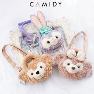 Camidy หมีน่ารัก Meimei Stella Rabbit Plush กระเป๋าสะพายข้างแบบพกพาความจุขนาดใหญ่กระเป๋าเป้สะพายหลังกระเป๋าโทรศัพท์มือถือ