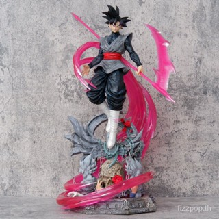 [Spot] seven Dragonball Super GK Yunqi series Peach Red Wukong super three free dark hand model gift SVJZ