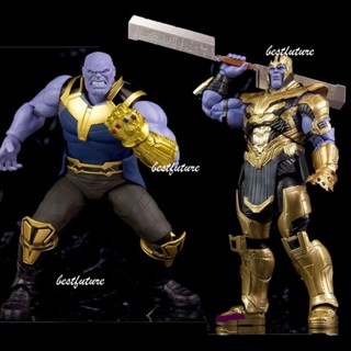 ฟิกเกอร์ภาพยนตร์ Marvel Avengers 4 Endgame SHF Thanos ของเล่นสําหรับเด็ก