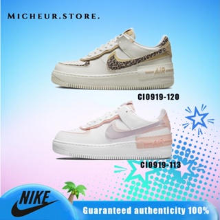 ◄[ปกติ] Nike Air Force 1 AF1 Low MACARON /AF1 SHADOW Low ▫▪สินค้าลิขสิทธิ์แท้  CI0919-113/CI0919-120