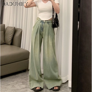 DaDuHey🎈 2023 Womens Summer New American Style Ins High Street Retro Jeans Thin Casual All-Match Slim Wide Leg Pants
