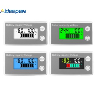 Aideepen DC8-100V ดิจิทัล 6133A แบตเตอรี่ LCD เครื่องวัดแรงดันไฟฟ้า โวลต์มิเตอร์ เครื่องทดสอบพลังงาน