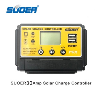 SUOER โซล่าชาร์จเจอร์ 30A Solar Charger Controller PWM 30A รุ่น ST-S1230 12V/24V