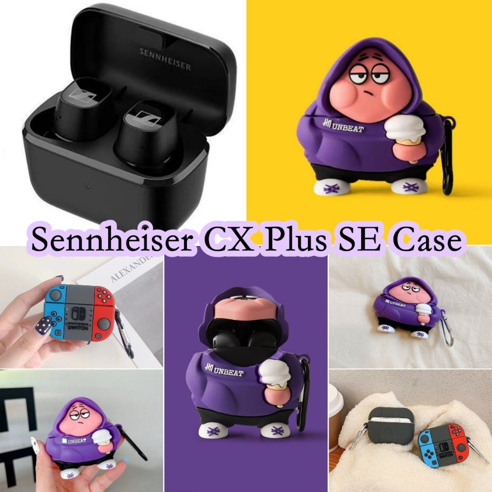 case-home-เคสหูฟัง-แบบนิ่ม-กันกระแทก-กันการสึกหรอ-สําหรับ-sennheiser-cx-plus-se