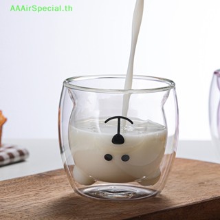 Aaairspecial แก้วกาแฟสองชั้น ลายการ์ตูนหมีน่ารัก ของขวัญคริสต์มาส สําหรับผู้หญิง