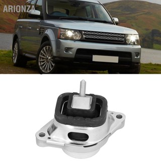 ARIONZA เครื่องยนต์ด้านซ้าย Mount KKB 500470 เปลี่ยนพอดีสำหรับ Land Rover Range 2006-2009