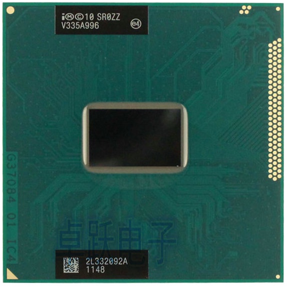 ของแท้ lntel Pentium ชิปมือถือ CPU SR0ZZ 2030M Official version ...