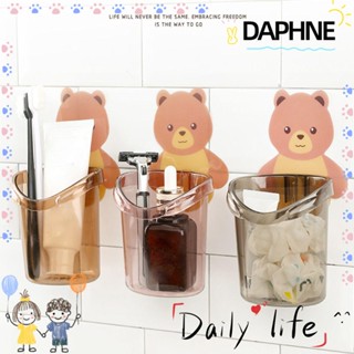 Daphne ชั้นวางของ แบบติดผนัง ไม่ต้องเจาะรู