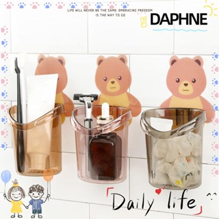 Daphne ชั้นวางของ แบบติดผนัง ไม่ต้องเจาะรู