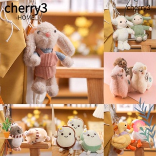 Cherry3 พวงกุญแจ จี้ตุ๊กตา ผ้ากํามะหยี่ขนนิ่ม ของขวัญ สําหรับตกแต่งกระเป๋าเป้สะพายหลัง ห้อง