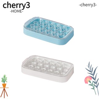 Cherry3 ถาดน้ําแข็ง ซิลิโคน ยืดหยุ่น 2 ชิ้น ถาดแม่พิมพ์ทําน้ําแข็ง 22 ลูก สําหรับแช่แข็ง 2 แพ็ค