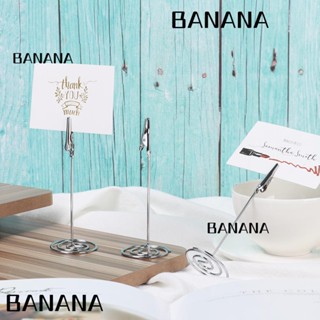 BANANA1 คลิปหนีบกระดาษ เมทัลลิก สีโรสโกลด์ สําหรับตกแต่งโต๊ะ รูปภาพ 1 ชิ้น