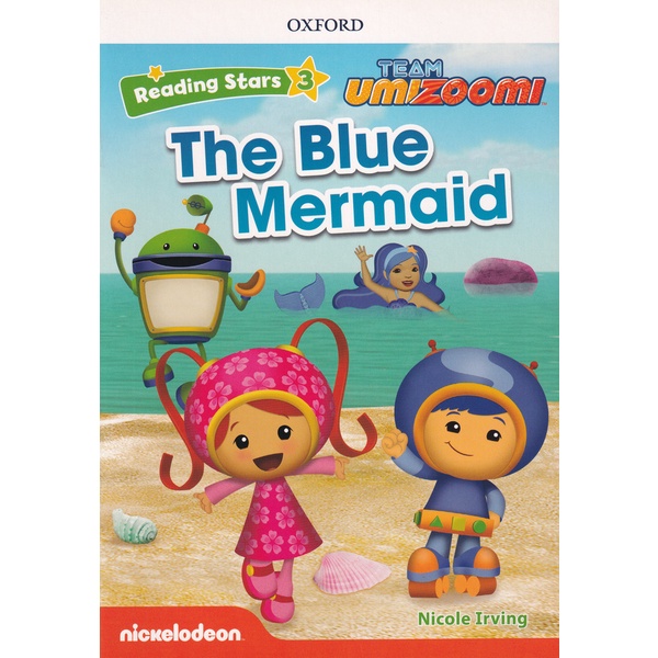 arnplern-หนังสือ-reading-stars-3-team-umizoomi-the-blue-mermaid-p