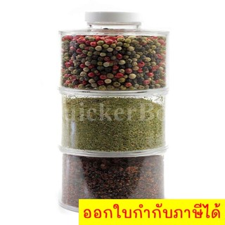 Premium Spice Tower อุปกรณ์ใส่เครื่องปรุงในครัว 6 ชั้น ส่งฟรี