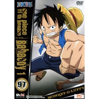 แผ่น DVD หนังใหม่ One Piece 11th Season (Set) รวมชุดวันพีช ปี 11 (เสียง ไทย/ญี่ปุ่น | ซับ ไทย) หนัง ดีวีดี