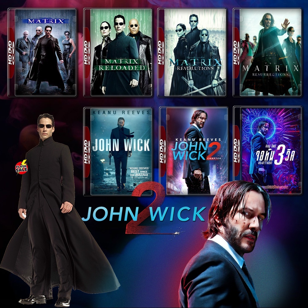dvd-ดีวีดี-john-wick-ภาค-1-3-dvd-master-เสียงไทย-เสียง-ไทย-อังกฤษ-ซับ-ไทย-อังกฤษ-dvd-ดีวีดี