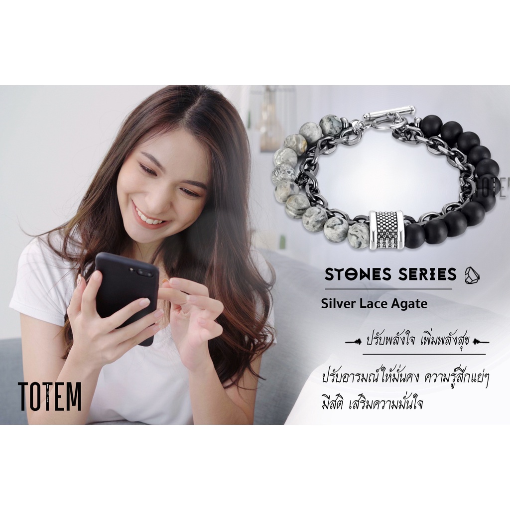 กำไลหิน-the-totem-silver-lace-agate-onyx-ep-01-bracelet