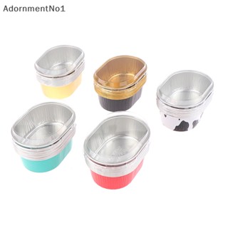 Adornmentno1 แม่พิมพ์ฟอยล์อลูมิเนียม ทนความร้อน พร้อมฝาปิด สําหรับทําคัพเค้ก เบเกอรี่ 10 ชิ้น
